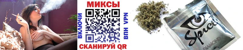 ОМГ ОМГ онион купить наркотики цена Чебоксары Бутират жидкий экстази