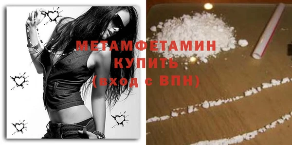 крисы Вязьма