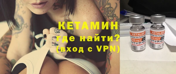 крисы Вязьма