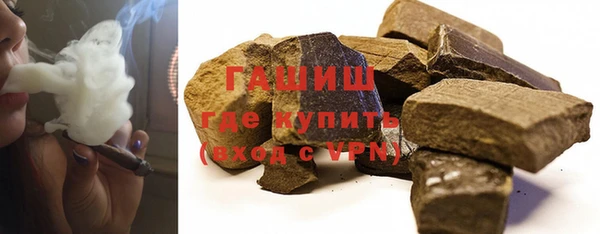 крисы Вязьма
