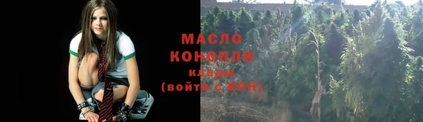ALPHA PVP Вязники