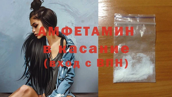крисы Вязьма