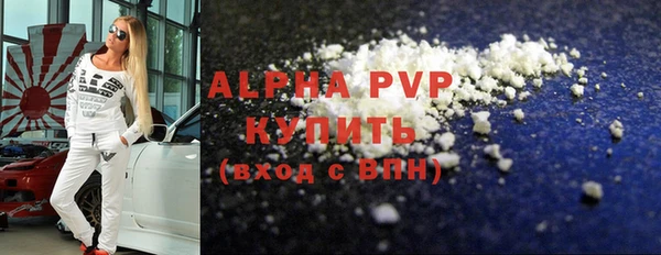 гашиш Вяземский