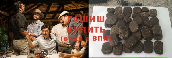 мяу мяу мука Снежинск