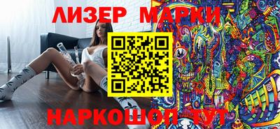 MESCALINE Пыть-Ях