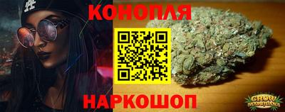 MESCALINE Пыть-Ях