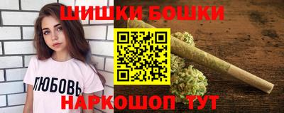 spice Пушкино