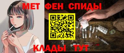 MESCALINE Пыть-Ях