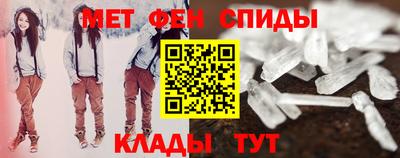 MESCALINE Пыть-Ях