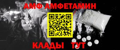 MESCALINE Пыть-Ях