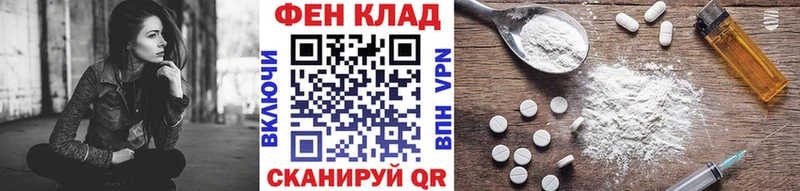 Первитин винт  Чебоксары 